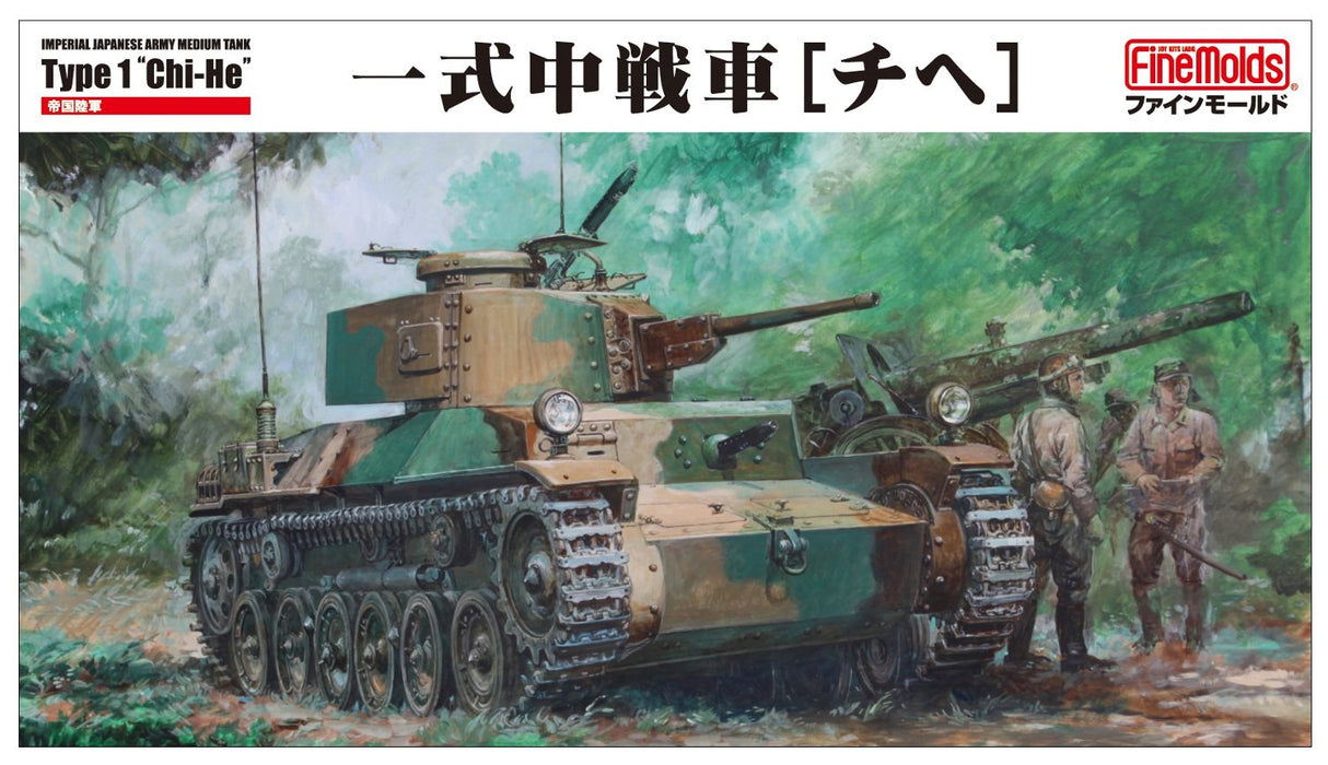 FINE MOLDS 1/35 Ija Japanese Army Medium Tank Type 1 Chi-He Plastic Model- Japan Figure Store - #1 Bring To You The Best Japanese Goods