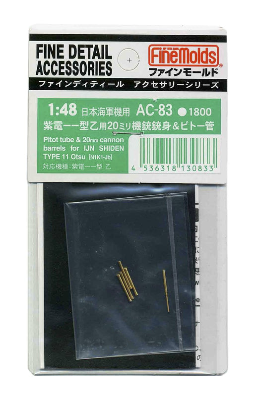 FINE MOLDS Ac-83 Fine Detail Accessories Series Pitot Tube & 20Mm Cannon Barrels For Ijn Shiden Type 11 Otsu N1K1-Jb 1/48 Scale- Japan Figure Store - #1 Bring To You The Best Japanese Goods