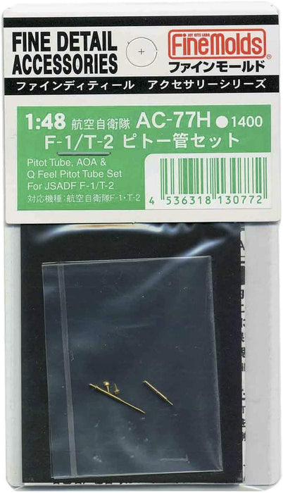 FINE MOLDS Ac-77H Pitot Tube, Aoa & Q Feel Pitot Tube Set For Jsadf F-1/T-2 1/48 Scale Kit- Japan Figure Store - #1 Bring To You The Best Japanese Goods
