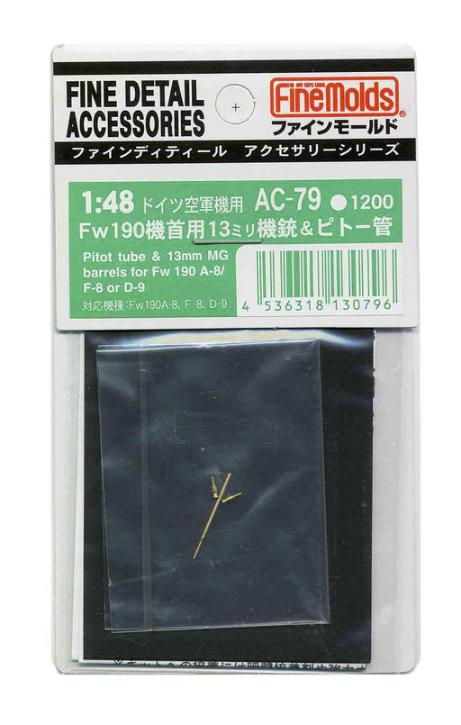 FINE MOLDS Ac-79 Fine Detail Accessories Series Pitot Tube & 13Mm Mg Barrels For Fw190 A-8/F-8/D-9 1/48 Scale- Japan Figure Store - #1 Bring To You The Best Japanese Goods