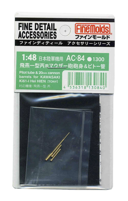 FINE MOLDS Ac-84 Fine Detail Accessories Series Pitot Tube & 20Mm Cannon Barrels For Kawasaki Ki-61-I Hei Hien Tony 1/48 Scale- Japan Figure Store - #1 Bring To You The Best Japanese Goods