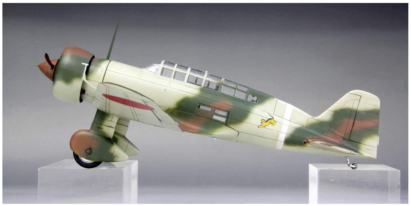 FINE MOLDS Fb23 Ija Type 97 Reconnaissance Airplane Ki-15-I 'Babs' The Tiger Squadron 1/48 Scale Kit- Japan Figure Store - #1 Bring To You The Best Japanese Goods