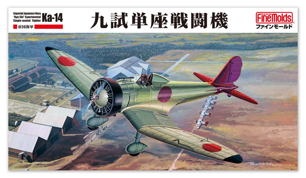 FINE MOLDS 90272 Fb27 Ijn Kyu-Shi Experimental Single-Seat Fighter Ka-14 1/48 Scale Kit- Japan Figure Store - #1 Bring To You The Best Japanese Goods