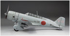 FINE MOLDS Fb24 Imperial Japanese Navy Reconnaissance Aircraft C5M2 Babs 1/48 Scale Kit- Japan Figure Store - #1 Bring To You The Best Japanese Goods