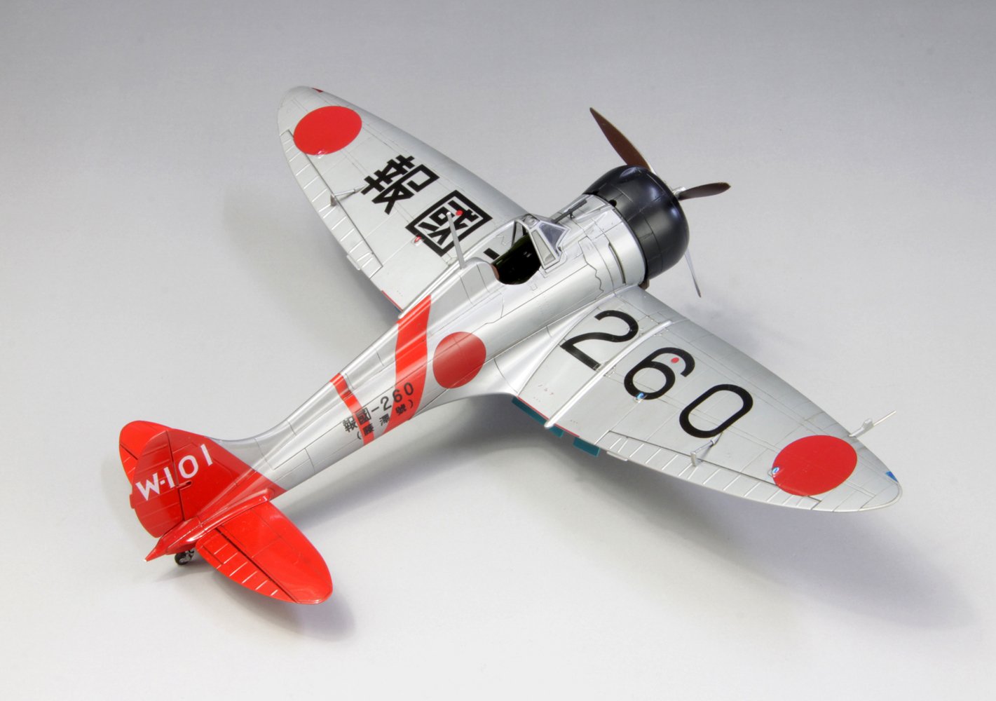 FINE MOLDS - 1/48 Ijn Carrier Fighter Mitsubishi A5M4 Claude Soryu'S Air Group Plastic Model- Japan Figure Store - #1 Bring To You The Best Japanese Goods