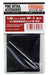 FINE MOLDS Mk8 Replacement Tank Gun Barrel For M10 Tank Destroyer 1/48 Scale Kit- Japan Figure Store - #1 Bring To You The Best Japanese Goods