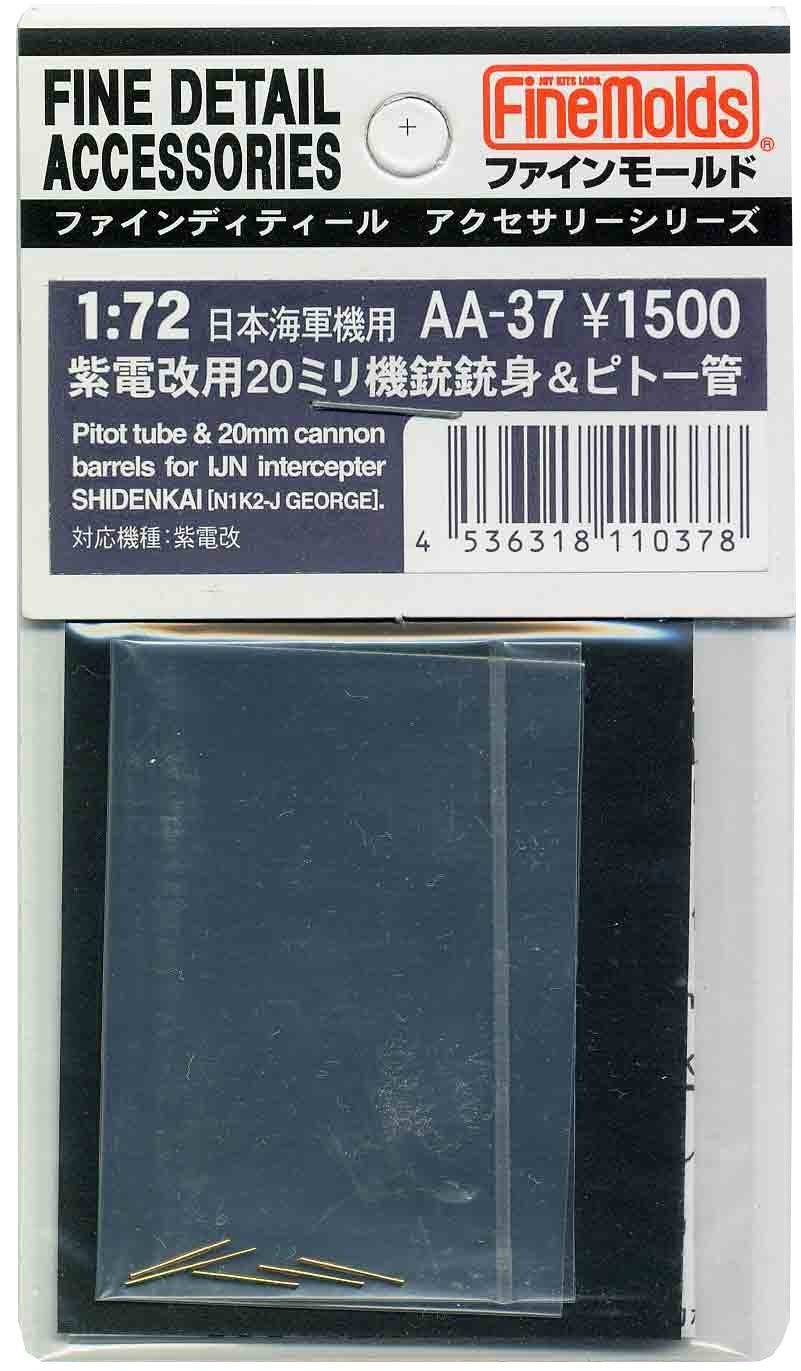 FINE MOLDS Aa37 Pitot Tube 20Mm Cunnon Barrels For Ijn Shidenkai 1/72 Scale Kit- Japan Figure Store - #1 Bring To You The Best Japanese Goods