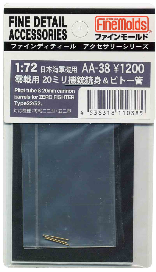FINE MOLDS Aa38 Pitot Tube 20Mm Cunnon Barrels For Zero Fighter 1/72 Scale Kit- Japan Figure Store - #1 Bring To You The Best Japanese Goods