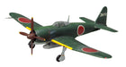 FINE MOLDS Fp35 Ijn Planned Interceptor Mitsubishi A7M2 Sam 1/72 Scale Kit- Japan Figure Store - #1 Bring To You The Best Japanese Goods
