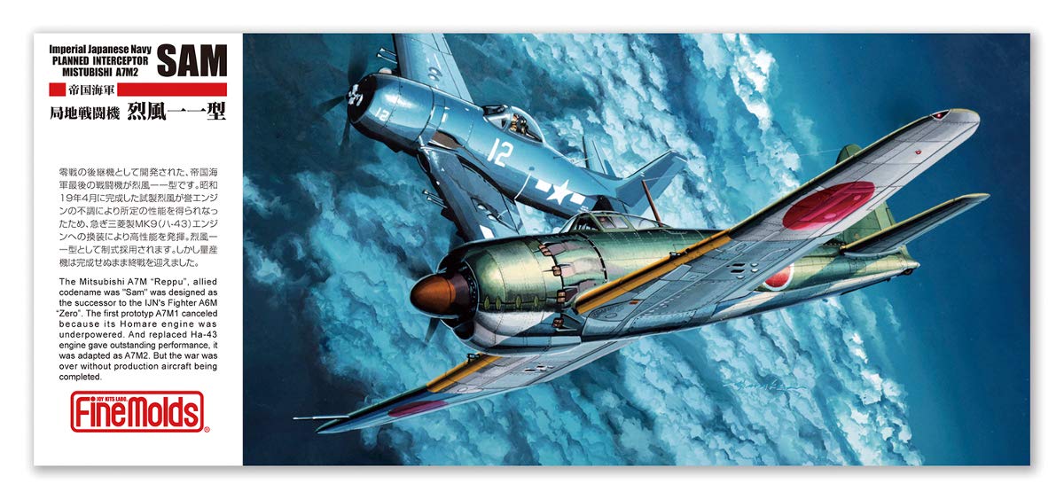 FINE MOLDS Fp35 Ijn Planned Interceptor Mitsubishi A7M2 Sam 1/72 Scale Kit- Japan Figure Store - #1 Bring To You The Best Japanese Goods