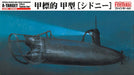 FINE MOLDS 1/72 Ijn Ko-Hyoteki Class Midget Submarine Sydney Bay Plastic Model- Japan Figure Store - #1 Bring To You The Best Japanese Goods