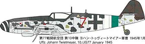 FINE MOLDS Fl12 German Messerschmitt Bf 109 K-4 1/72 Scale Kit- Japan Figure Store - #1 Bring To You The Best Japanese Goods