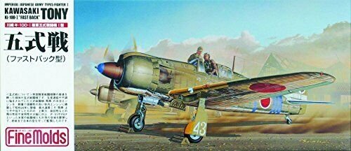 Fine Molds Kawasaki Tony Type-1 Fast Back Plastic Model Kit- Japan Figure Store - #1 Bring To You The Best Japanese Goods