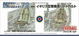 Fine Molds Na6 1/72 Scale Harness For Raf Aircraft Plastic Model Kit- Japan Figure Store - #1 Bring To You The Best Japanese Goods