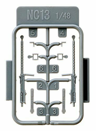 Fine Molds Nc13 1/48 M2 12.7mm Machine Gun Plastic Model Kit- Japan Figure Store - #1 Bring To You The Best Japanese Goods