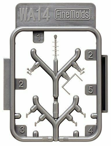 Fine Molds Wa14 Shipborne Wave Weapon Radar Set Plastic Model Kit- Japan Figure Store - #1 Bring To You The Best Japanese Goods