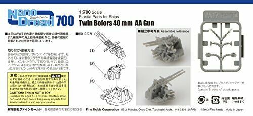 Fine Molds Wa17 40mm Bofors Aa Cannon- Japan Figure Store - #1 Bring To You The Best Japanese Goods