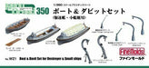 Fine Molds Wz1 For Midget Battleship Boat & Davits Set Plastic Model Kit- Japan Figure Store - #1 Bring To You The Best Japanese Goods