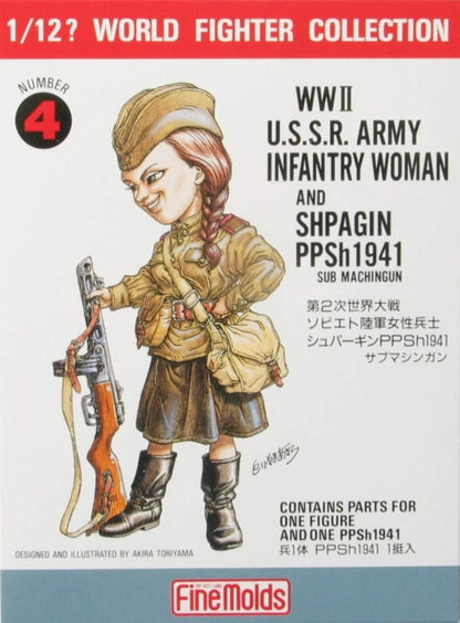 FINE MOLDS 1/12 Ww2 Ussr Infantry Woman Soldier Tanya Plastic Model- Japan Figure Store - #1 Bring To You The Best Japanese Goods