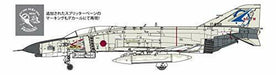 Finemolds 1/72 Jasdf F-4ej Fighter Serial No.17-8301 Final Scheme 2021 Kit 72937- Japan Figure Store - #1 Bring To You The Best Japanese Goods