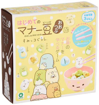 Eyeup Learning Chopstick Manners Big Soybeans Sumikko Gurashi Game- Japan Figure Store - #1 Bring To You The Best Japanese Goods
