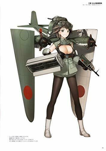 First Order Kurokuro Pictures Collection Art Book- Japan Figure Store - #1 Bring To You The Best Japanese Goods