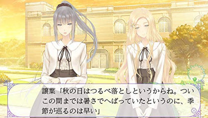 Flowers Aki Hen Sony Ps Vita New