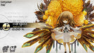 Flyhigh Works Deemo Nintendo Switch - New Japan Figure 4589886950051 3
