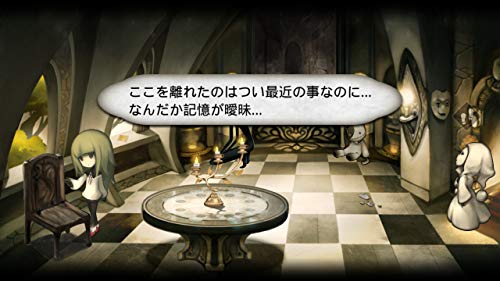 Flyhigh Works Deemo Nintendo Switch - New Japan Figure 4589886950051 5