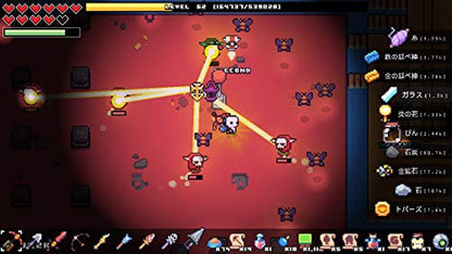 Flyhigh Works Forager Nintendo Switch - New Japan Figure 4589886950365 3