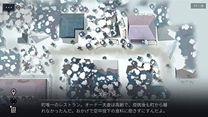 Flyhigh Works Opus Collection Nintendo Switch - New Japan Figure 4589886950082 11