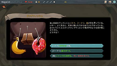 Flyhigh Works Slay The Spire Nintendo Switch - New Japan Figure 4589886950341 5