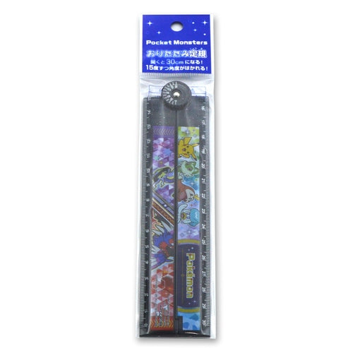 Folding Ruler (New Semester 2023)- Japan Figure Store - #1 Bring To You The Best Japanese Goods