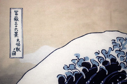 Four Cart Godzilla Noren 36 Views Mt. Japan- Japan Figure Store - #1 Bring To You The Best Japanese Goods