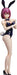 Freeing Food Geki No Soma Hisako Nito Bunny 1/4 Scale Figure- Japan Figure Store - #1 Bring To You The Best Japanese Goods