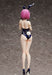 Freeing Food Geki No Soma Hisako Nito Bunny 1/4 Scale Figure- Japan Figure Store - #1 Bring To You The Best Japanese Goods