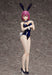Freeing Food Geki No Soma Hisako Nito Bunny 1/4 Scale Figure- Japan Figure Store - #1 Bring To You The Best Japanese Goods
