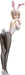 Freeing Japan Food Wars Shokugeki No Soma Alice Nakiri Bunny 1/4 Scale Pvc Figure- Japan Figure Store - #1 Bring To You The Best Japanese Goods