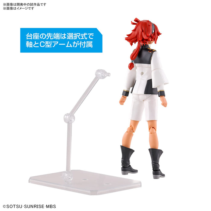 Bandai Spirits Figure-Rise Standard Mobile Suit Gundam Witch Thretta Mercury 2Nd Order Model- Japan Figure Store - #1 Bring To You The Best Japanese Goods