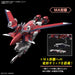 Bandai Spirits Hg Gundam Seed Freedom 1/144 Immortal Justice Model- Japan Figure Store - #1 Bring To You The Best Japanese Goods