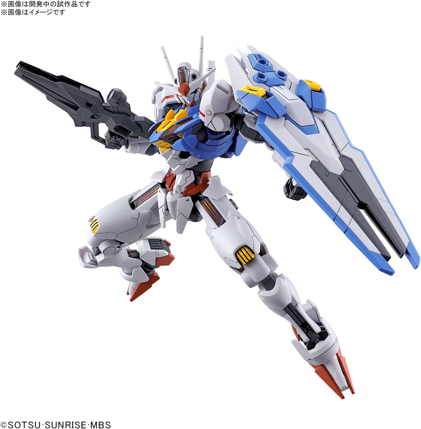 Bandai Spirits Aerial From Mobile Suit Gundam: The Witch From Mercury Japanese Figure- Japan Figure Store - #1 Bring To You The Best Japanese Goods