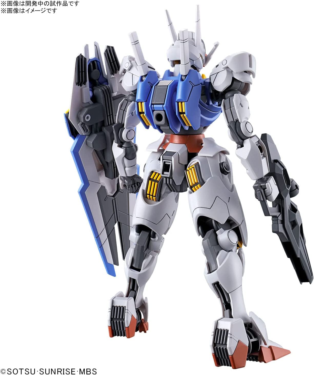 Bandai Spirits Aerial From Mobile Suit Gundam: The Witch From Mercury Japanese Figure- Japan Figure Store - #1 Bring To You The Best Japanese Goods