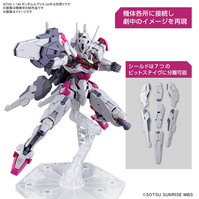 Bandai Spirits Gundam Lubris 1/144 2nd Order Hg Model- Japan Figure Store - #1 Bring To You The Best Japanese Goods