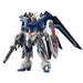 Bandai Spirits 1/144 Scale Freedom Gundam HG Mobile Suit Gundam Seed Color-Coded Model- Japan Figure Store - #1 Bring To You The Best Japanese Goods