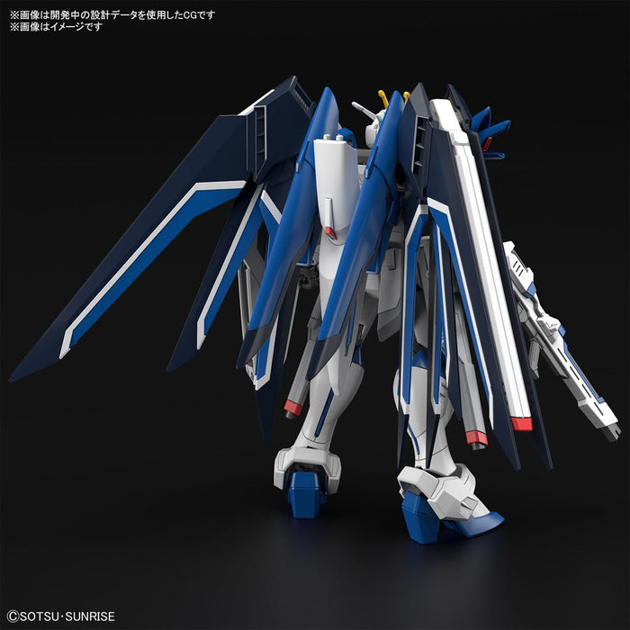 Bandai Spirits 1/144 Scale Freedom Gundam HG Mobile Suit Gundam Seed Color-Coded Model- Japan Figure Store - #1 Bring To You The Best Japanese Goods