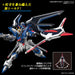 Bandai Spirits 1/144 Scale Freedom Gundam HG Mobile Suit Gundam Seed Color-Coded Model- Japan Figure Store - #1 Bring To You The Best Japanese Goods