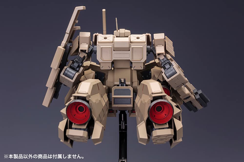 KOTOBUKIYA Frame Arms 1/100 Extend Arms 05 [For Type 48 Model 1 Kagutsuchi-Kou] :Re2 Plastic Model- Japan Figure Store - #1 Bring To You The Best Japanese Goods
