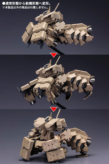 KOTOBUKIYA Frame Arms 1/100 Extend Arms 05 [For Type 48 Model 1 Kagutsuchi-Kou] :Re2 Plastic Model- Japan Figure Store - #1 Bring To You The Best Japanese Goods