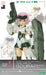 Kotobukiya Frame Arms Girl Gourai Monotone 2015 Summer Limited Edition- Japan Figure Store - #1 Bring To You The Best Japanese Goods