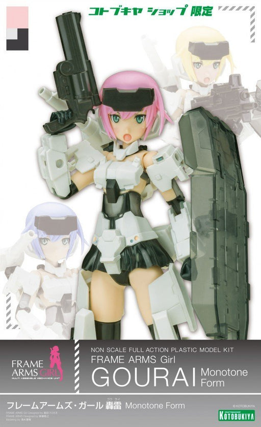 Kotobukiya Frame Arms Girl Gourai Monotone 2015 Summer Limited Edition- Japan Figure Store - #1 Bring To You The Best Japanese Goods
